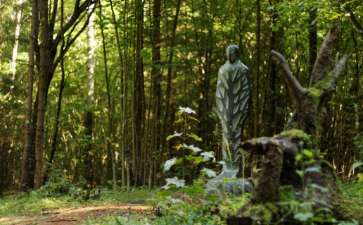 Giraitis (aut. Arvydas Ali+anka).jpg